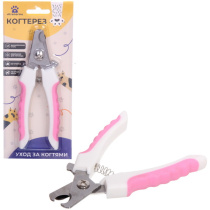 Когтерез для животных "ЗООУЛЬТРА"пружинный мех.,ручки прорез. - волна, цв бел./роз.16см (1/12