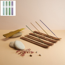 Аромапалочки с подст. в тубе 20 шт, 4аром, лаванда, цитрус, лемонграсс, ваниль NEW GALAXY (12/48)