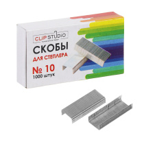 Скобы для степлера №10 ClipStudio1000 штук в картонной коробке (1/10)