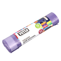 Мешки для мусора  50л 10шт с завязками 10мкм (желтые) (30/30)