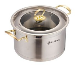 Кастрюля 4,1л (6)