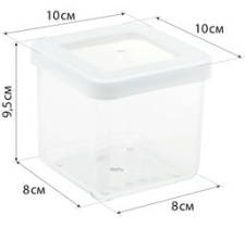 Емкость д/сыпуч.продуктов 0,65л СТЕП 10*10*9см Белый пласт.(1/12)