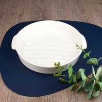 Емкость для запекания 25,5*23,5*5см "Маршмеллоу"  (фрф) (20)