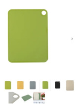 Доска разделочная 29x21см (1/30) 