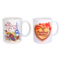 Кружка 350мл "Любимой маме" керамика (12/36)