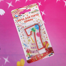 Свеча для торта Цифра Воздушные шары "7" 6 см (12/12)