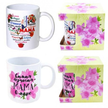 Кружка 350мл "Самая лучшая мама в мире" (кер.) п/у (1/24)