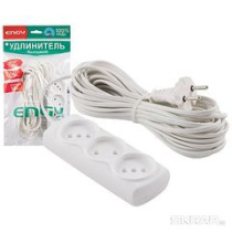 Удлинитель 3роз/10,0м, ENGY "Эконом" (ШВВП 2*0,75)ПВХ,медь (1/40)