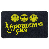 Коврик Familia 40х60 см "Хорошего дня", SUNSTEP™(Полиэст.ТПР) (1/20)