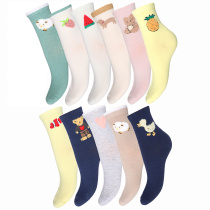 Носки женские с 3D рисунком, р.23, 98% полиэстер, 2% спандекс (12/12)