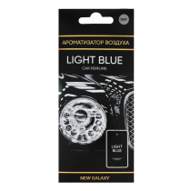 Ароматизатор бумажный Perfume, аромат Light blue NEW GALAXY (12/288)