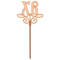 Топпер для кулича и пасхи "ХВ". Размер 17х7,8х0,7 см (1/6)