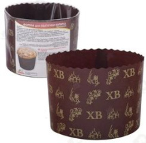 Набор форм для выпечки кулича 3шт 11*8,5см (бумага) (1/18)