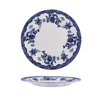 Тарелка 230 мм. "Малика"стекло (12/24)