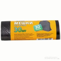 Мешки для мусора  30л (30шт./рул.) ПНД (черные) "Рыжий кот" 6мкм (30/30)