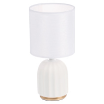 Светильник настольный Люцерн, 27 см, E14, 40 Вт, 230В, керамика, текстиль, белый BY (1/18)