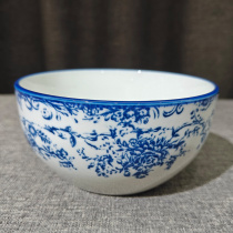 Салатник 13,9см, тм MILLIMI, Элеганс, фарфор (1/4)