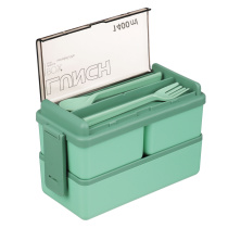 Ланч-бокс, 1400мл, со стол. приб. (ложка вилка) PP/PS/TPR (1/48)