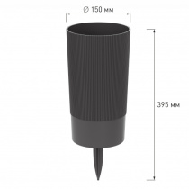 Ваза под срезку "Версаль" Д150мм, В280мм (с колышком)(графит) пласт (уп.12)