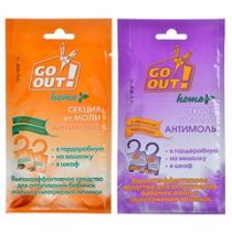 Секция от моли GO OUT с ароматом лаванды/апельсина,1шт (1/50)