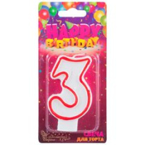 Свеча тортовая цифра 3 (5*7,5*1,2см)парафин (12/12)