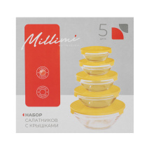 Набор салатников с кр. 5 шт: 900/ 500/350/200/130 мл, стекло, пластик, желтый MILLIMI (1/12)