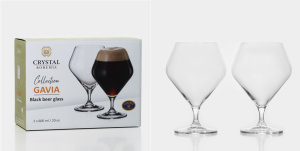 Набор бокалов 2пр 600мл GAVIA для пива стекло (1/12)