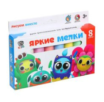 Мелки д/рисования 8шт 18,5*13,5*2,5см,яркие (8/80)