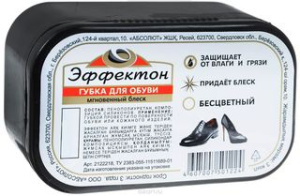 Губка для обуви "Мгновенный блеск" ЭФФЕКТОН бесцв (12/96)