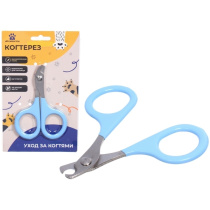 Когтерез д/животных "ЗООУЛЬТРА",механизм ножницы, 8*5,5см, цв.голубой (1/12)