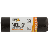 Мешки для мусора 120л (10шт./рул.) Особо Прочные ПНД (черные) "Рыжий кот" (20/20)