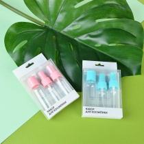 Набор для косметики дорожный 3 предмета, пластик, 2 цвета (12/360)