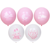 Воздушные шары 10 шт, 10"/25см Наша доченька (розовый/белый) (1/1)