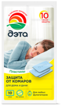 Средство инсектицидное ДЭТА  пластины от летающих насекомых 10шт (25/50)
