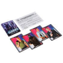 Игра "Мафия" Наши дни (1/1)